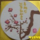 행복한떡집 이미지