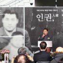국립6.25전쟁납북자기념관 이미지