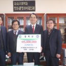 건축사사무소 산 이미지