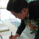 영동검찰지청 이미지