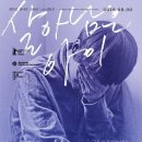 독립-18-02 이미지