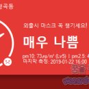 몬지(Monzi) 티스토리