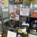 경동프라자 개방화장실 | 경동시장맛집 청량리점심추천 경동1960 경동밥상 주차 정보