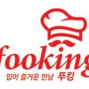(주)이우스