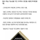 여성등산모자 코오롱 경량 브림햇 쿨맥스 시원해 고어텍스모자
