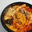 한끼보따리 | [범계 마라탕] 탕화쿵푸 3번 이상 방문한! 양 많고 맛있는 마라탕 찐맛집 : 내돈내산 포장후기