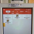 송당송당 | 제주 커피마신붕어 방문 후기 | 송당 카페 추천 제주 붕어빵 카페 제주 구좌 카페 소금붕어빵