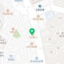 서초중앙로31길 14-4 이미지