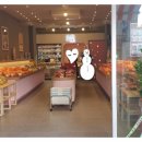 동탄이지공인중개사사무소 이미지