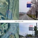 엑스포대로 이미지