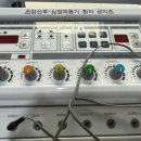 디지털 진치과의원 이미지