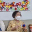 피시케어 이미지