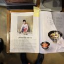 정성담 이미지