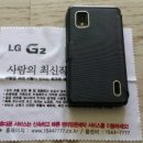 엘지전자진주센터 이미지