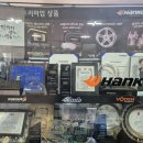한국타이어 천일 이미지