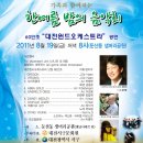 서구문화원 이미지