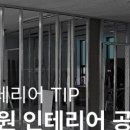 너프스튜디오 네이버블로그