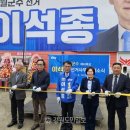 영월읍사무소 강원도민일보