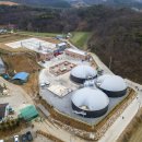 금하정비 이미지