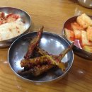 송가네한우탕 이미지