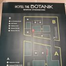 호텔 더 보타닉 세운 명동(A동) 이미지