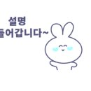 대성골프랜드 이미지