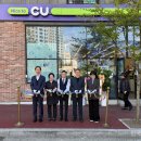 CU예성여고 이미지