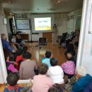 직천2리 경로당 이미지