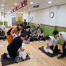 수도사랑의학교 이미지