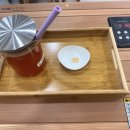 체온테라피
