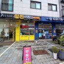 어반플레닛 이미지