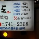 대학로-3 이미지