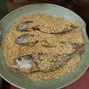 산들화 - 하동군 중앙로 46 | 산들화