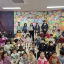 초록꿈어린이집 이미지