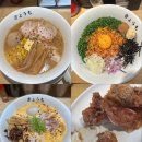 오*모