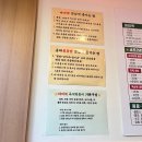 짱맛난떡볶이 강동역점 | 송리단길맛집 롯데월드떡볶이맛집, 마미떡 송파점(ft.솔직리뷰)