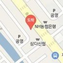 아란소아청소년과의원 이미지