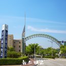 남서울대학교 이미지