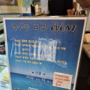 애월바다24 | 제주 바다 바로 코앞 오션뷰 카페 제주 애월더선셋 내돈내산 이용후기