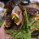 경성족발