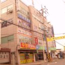 골든프라자(부곡동) 이미지