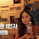 큐원바이오팜 이미지