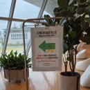 세라젬서비스월드 | 겨울방학 어디가지? 아이들이 좋아하는 대형키카 DDP 키즈카페