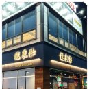 뉴팜스마트 이미지