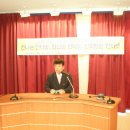경산봉황초등학교 인터넷 예방과 개인정보보호 이미지
