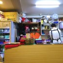 신림당구장 이미지