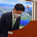 어진동국토교통부 이미지