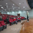 몰입과 진로 이미지