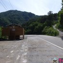 분설담화장실 이미지