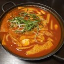 닭집에 떡볶이 이미지